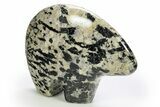 Carved Riebeckite Granite Bear - Alaska #311512-1